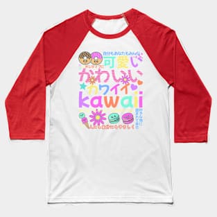 Kawaii Positivity Vibes Baseball T-Shirt